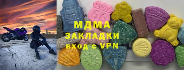 ECSTASY Богданович